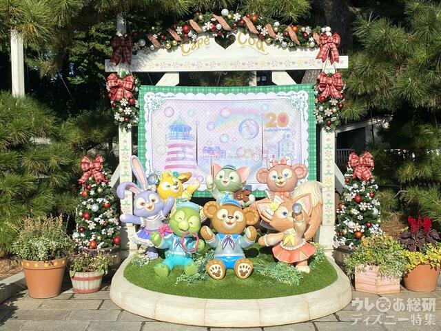 ダッフィーたちのデコレーション（クリスマスバージョン）