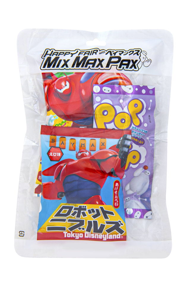 お菓子パック ホワイト「ハッピーフェア・ウィズ・ベイマックス ミックス・マックス・パックス」¥1,800