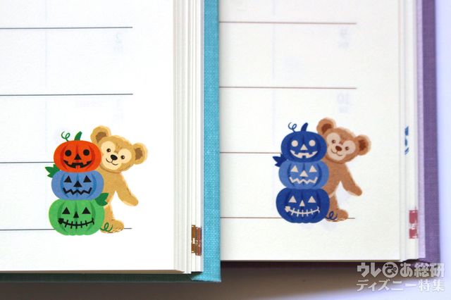 ダッフィーの手帳比較ー(左）2019年、（右）2018年