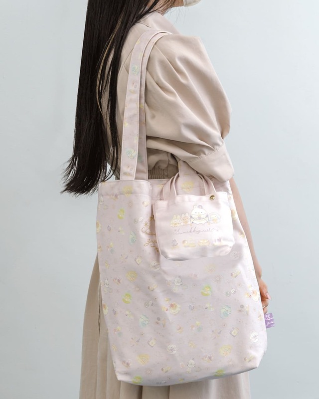 【すみっコぐらし】「ミニミニトートバッグ付トートバッグ」使用イメージ