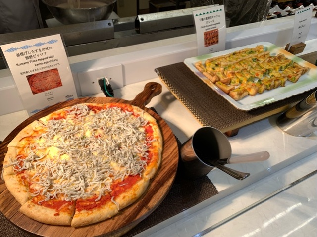 ピザやキッシュなどの洋メニューも豊富