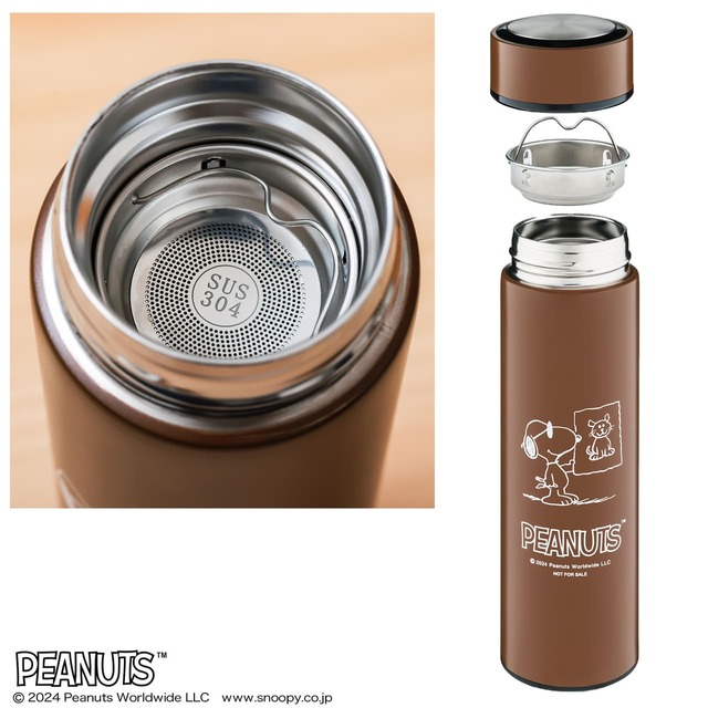 茶葉やティーバッグをボトル本体にそのまま入れて、ホットティーを作ることが可能