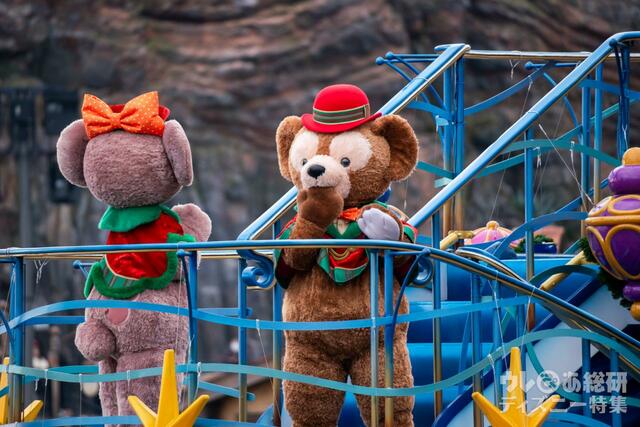 ディズニー・クリスマス・グリーティング