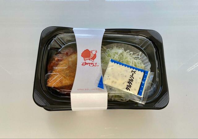 【ガスト テイクアウトランチメニュー】テイクアウト容器は安定感抜群！