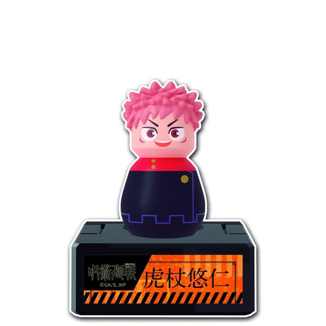 『デタフィグ 呪術廻戦 クラッシュスタジアムセット』