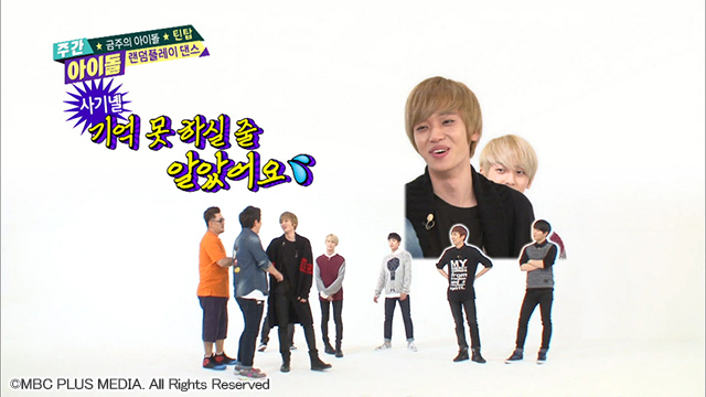 DATV『週刊K-POPアイドル』　TEENTOP