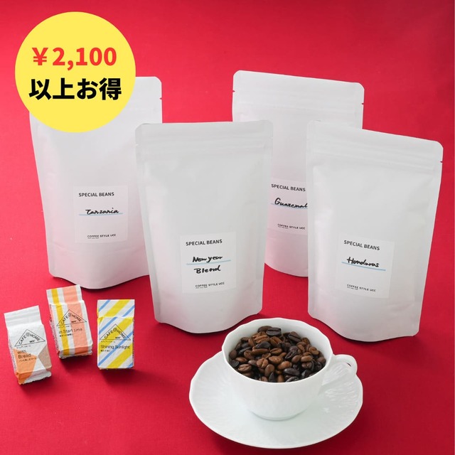 【COFFEE STYLE UCC「コーヒー福袋 2025」】「COFFEE BEANS福袋」横浜店、アトレ吉祥寺店限定　4,500円