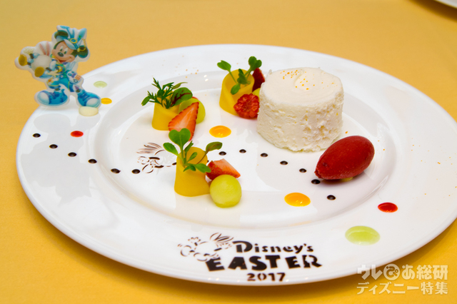 “ディズニー・イースター”エンパイアディナー 10,000円｜エンパイア・グリル｜ディズニーアンバサダーホテル「ディズニー・イースター」