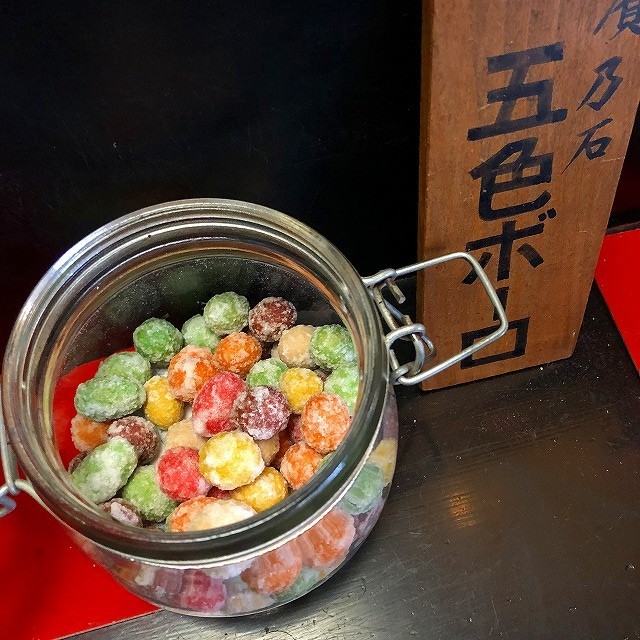 前回の東京オリンピックで作られた五色ボーロ@元祖堅ボーロ本舗