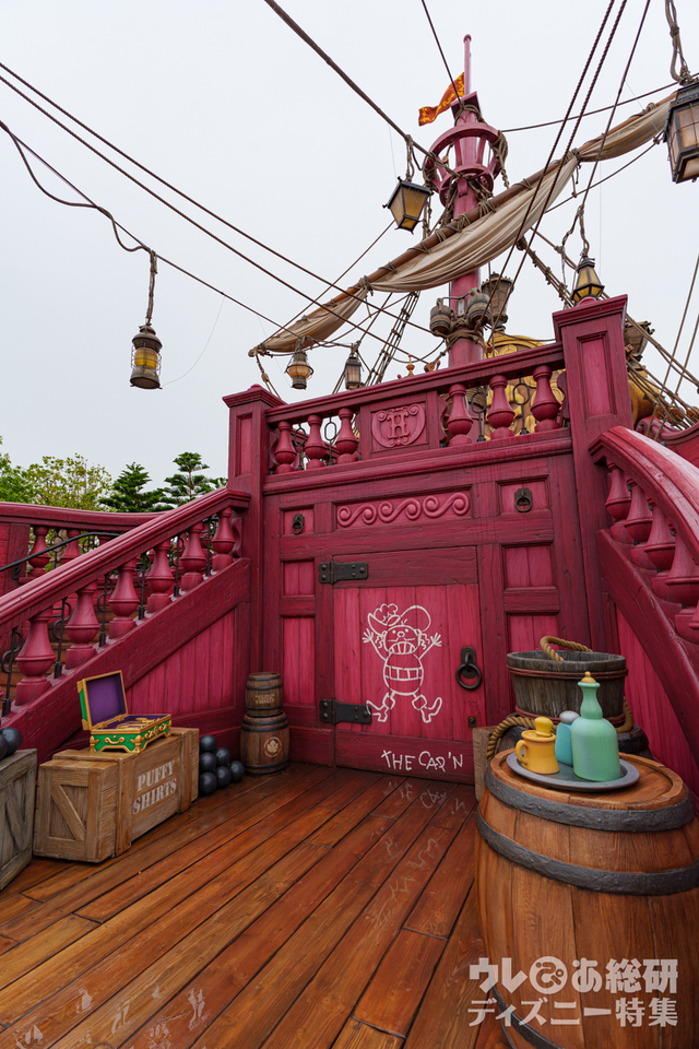 東京ディズニーシー「ファンタジースプリングス」内「ピーターパンのネバーランド」