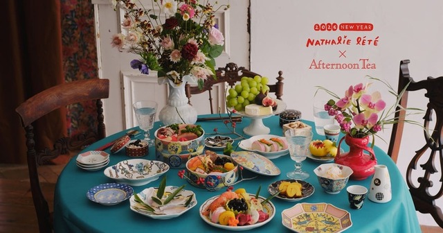 【ナタリー・レテ×Afternoon Tea LIVING】2026年の干支「午」のアートをテーマにしたコラボレーションアイテムが登場します
