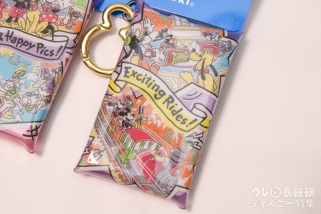 カラビナケース付2個 2200円