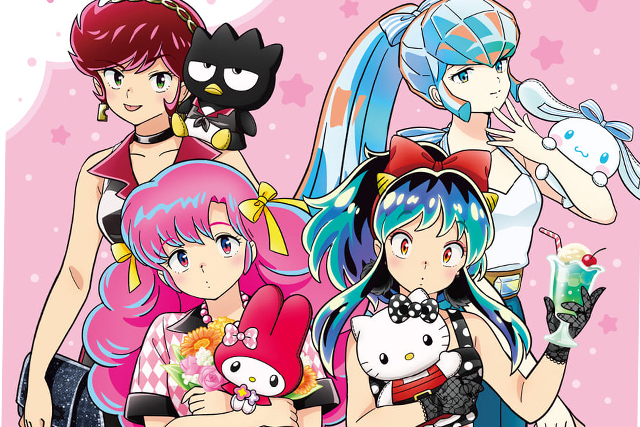 ラムちゃん＆キティちゃん」夢のコラボかわいすぎ！【うる星やつ