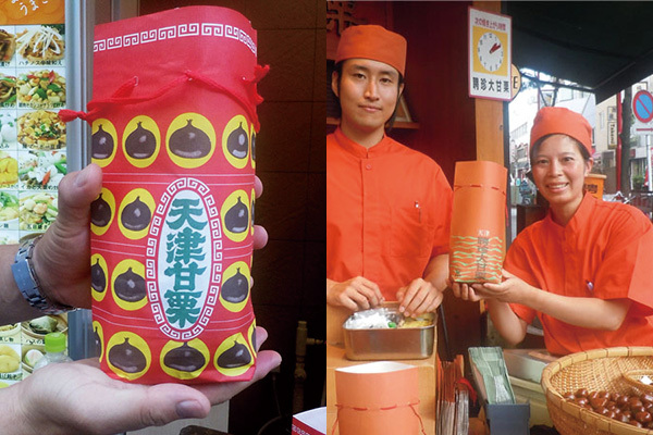 横浜中華街で「栗を売っている屋台」がとても多いワケ（1/2） - ウレ