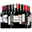 「3大銘醸地入り！世界選りすぐり赤ワイン11本セット」