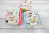 【トップバリュ フタがそのままトングになる保存容器】価格は110円（税込）