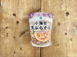 【ファミリーマート　小海老　天ぷらそば】しっとりとした天ぷらが美味！