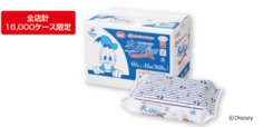 水99％Super 新生児からのおしりふき 厚手タイプ｜ 税込3,278円　　※全店計16,000ケース限定