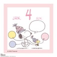 2026年ミニチュア日めくりカレンダー「スヌーピー」