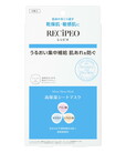 「レシピオ モイストシートマスク」4枚入　1,320円（税込）