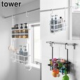 【山崎実業 tower新作アイテム】連結引っ掛けバスルームバスケット タワー