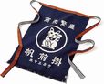 縁起紋「招き猫」ロング前掛け(エニシング)