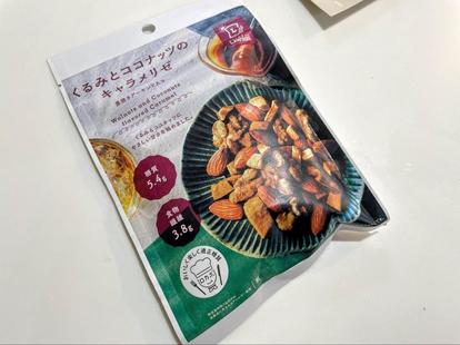 ナチュラルローソン の 美肌 を目指せるお菓子 キレイを保つ 絶対おすすめ6選 1 3 うまいめし