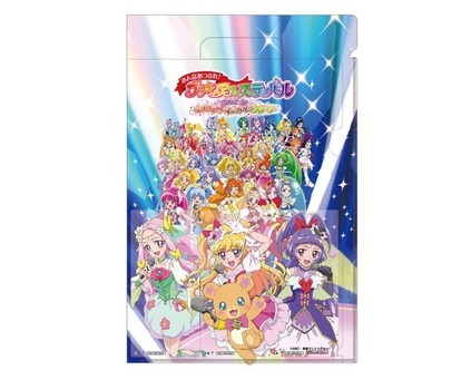 史上初の3Dホロライブ「プリキュア マジカル☆ステージ」前売り券特典 