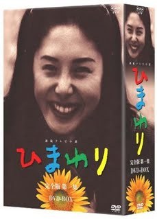 ごちそうさん　朝ドラ　完全版　DVDBOX　1 2 3 61IjmqJ+K9L._AC_UL210_SR210,