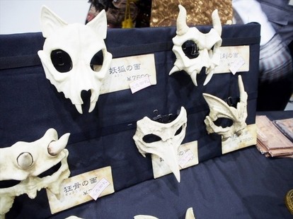 狼マスク 美少女マスク ガスマスクにレア品も 仮面 の祭典 Tokyo Mask Festival 現地レポート 写真満載 1 3 ヤバチケ