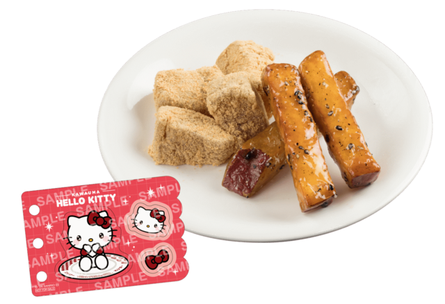 「第2弾 ハローキティ コラボシール付き わらび餅と大学芋」<価格:330円(税込)〜>【「ハローキティ」と「スシロー」が初コラボ!多数のコラボグッズが登場!シール帳に綴じられるコラボシールにも注目!】