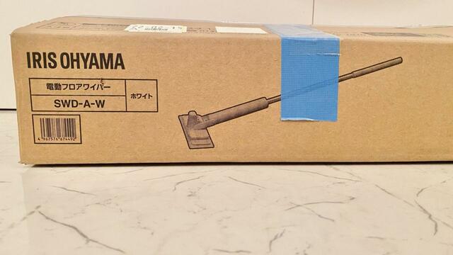 【アイリスオーヤマ　電動フロアワイパー】1台2役！水拭きも乾拭きもラクラク掃除ができる