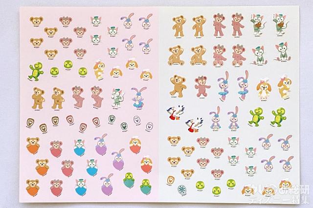 ダッフィー&フレンズのカレンダー（壁掛け）に付属のシール