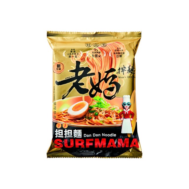 【カルディ】「ラオマーパンミエン 汁なし担担麺」129g　￥378