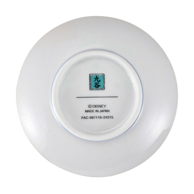 ミッキー 豆皿 九谷焼 NEW YEAR 2025 2,200円