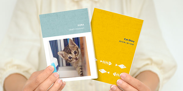 【ペットのアルバム・フォトブック作成サービス TOLOT】送料無料で配送先を一冊ずつ指定できるので、プレゼントにもピッタリ