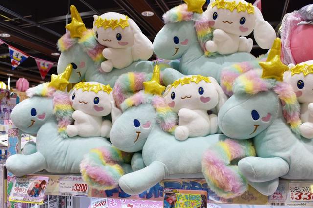 「キラキラドンキ ダイバーシティ東京 プラザ店」(ドン・キホーテ)