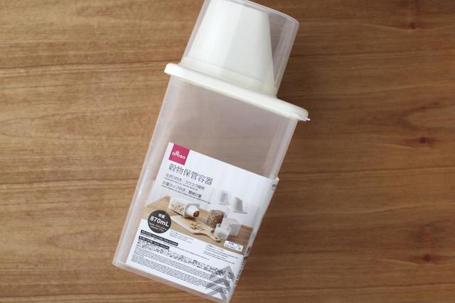 【ダイソー】穀物保管容器 ／100円