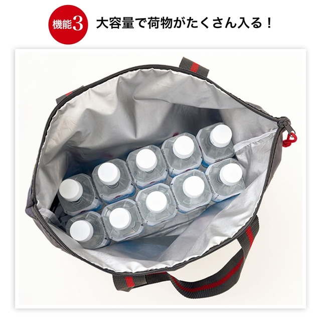 【InRed 2024年7月号　撥水加工 お出かけバッグ】大容量で荷物がたくさん入る！