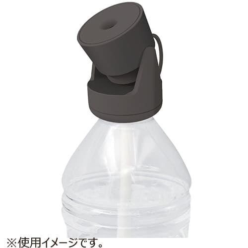 【ハンズ】「ペットボトル加湿器　ムーブ」ペットボトルに取り付けるだけで簡単に加湿器に。