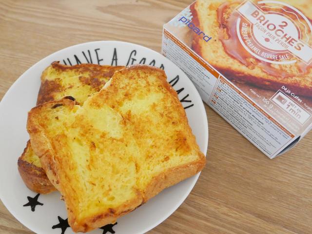 ブリオッシュのフレンチトースト