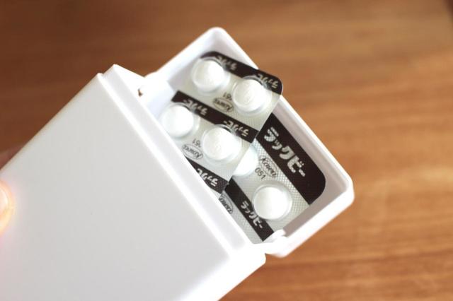 【セリア】常備薬ケース／100円