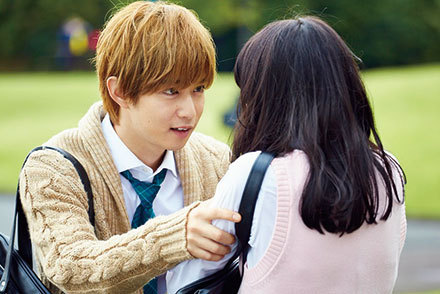 映画『黒崎くんの言いなりになんてならない』 ©「黒崎くんの言いなりになんてならない」製作委員会 ©マキノ講談社