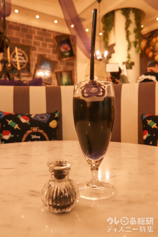 『ディズニー ツイステッドワンダーランド』OH MY CAFE