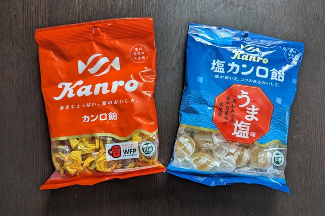 【カンロ飴レシピ】右:カンロ飴 左:塩カンロ飴