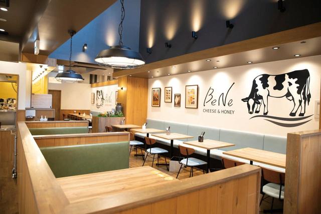 チーズと生はちみつBeNe アスナル金山【名古屋・金山】