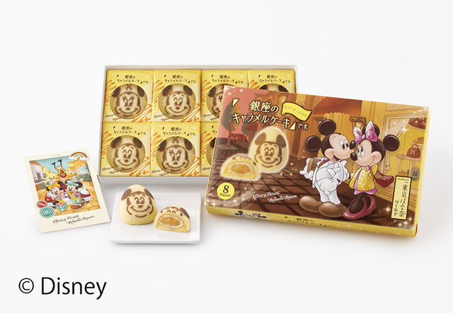 ミッキーマウス＆ミニーマウス/「銀座のキャラメルケーキ」です。｜Disney SWEETS COLLECTION by 東京ばな奈