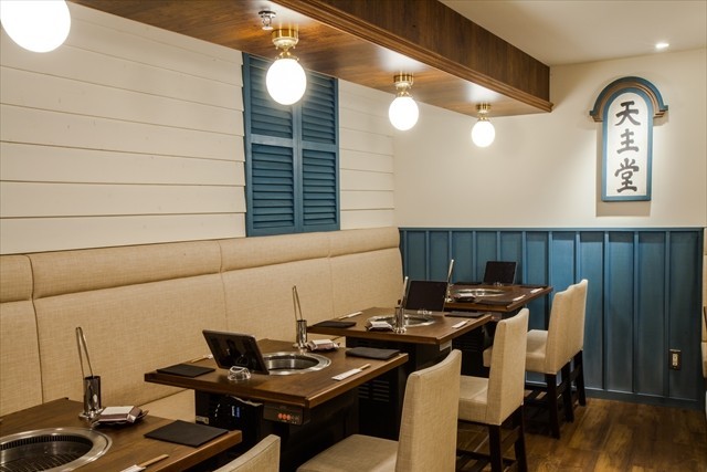 『五島市公認 焼肉 黒バラモン』