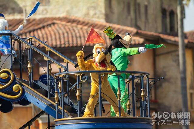 レッツ・セレブレイト・ウィズ・カラー