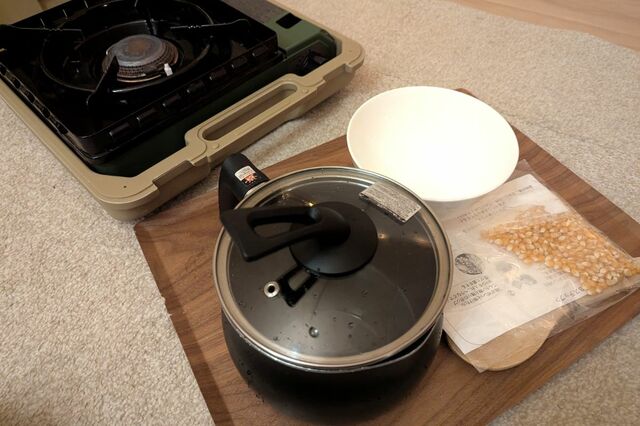 【クスクスグランピング真鶴】注文してテント内で楽しめる「ケトルコーン（ポップコーン）」（550円）